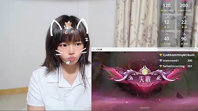 Duolamei live sex cam