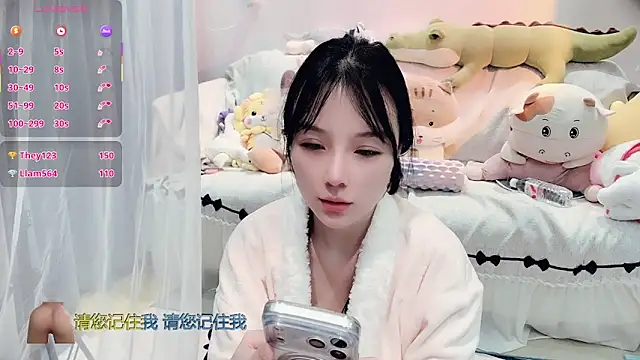 AKiKi711's cam snapshot