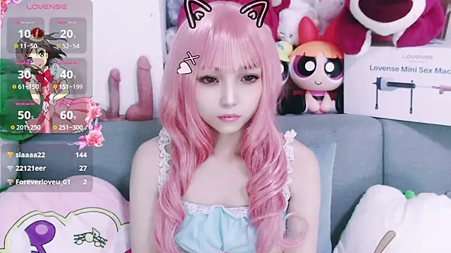 nana2005's cam snapshot