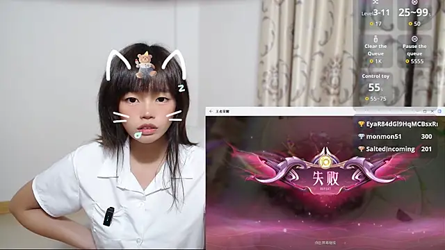 Duolamei's cam snapshot