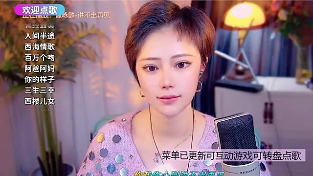 cherry-fa live sex cam