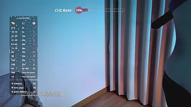 FEIYU001 live sex cam