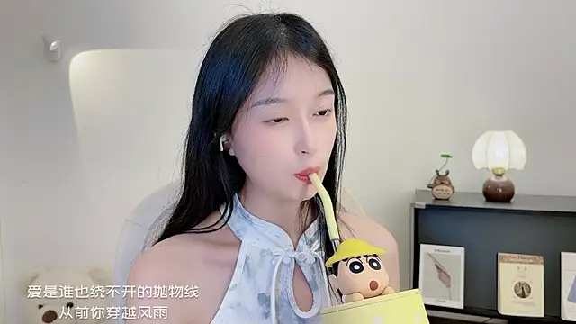 Onechestnut's cam snapshot