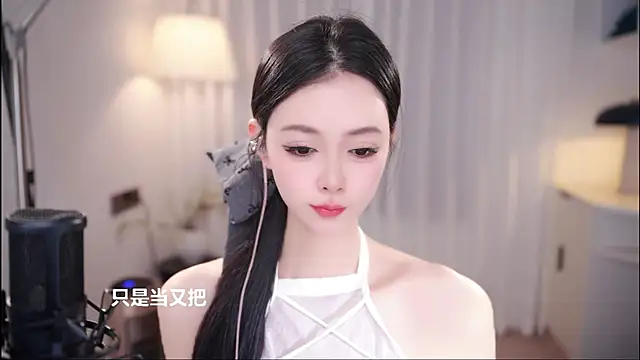 Ocean--Lili's cam snapshot