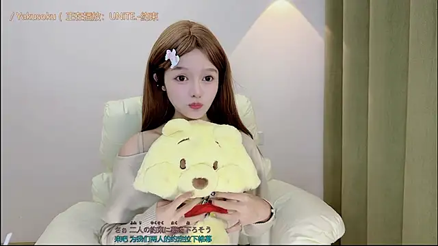 Hello-beibei's cam snapshot