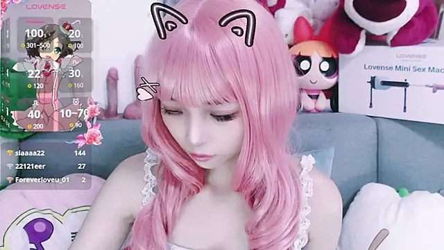 nana2005's cam snapshot