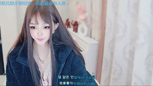 Aurora-77's cam snapshot