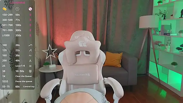 Lovella_Lips's cam snapshot