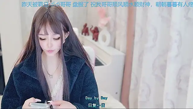 Aurora-77 live sex cam