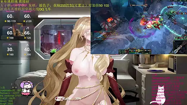 chenxiup's cam snapshot