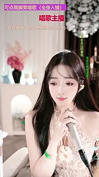 WenBao-Bao live sex cam