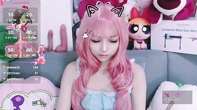 nana2005's cam snapshot