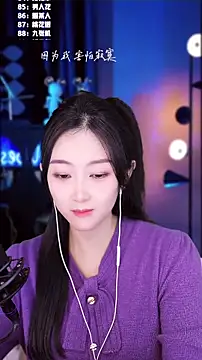 Singer-muzi live sex cam