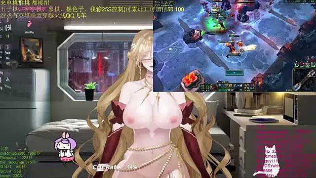 chenxiup's cam snapshot