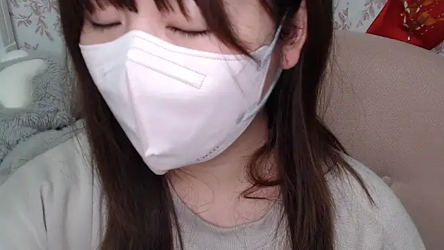 mei_hosina's web cam