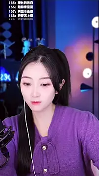 Singer-muzi live sex cam