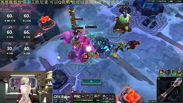 chenxiup's cam snapshot