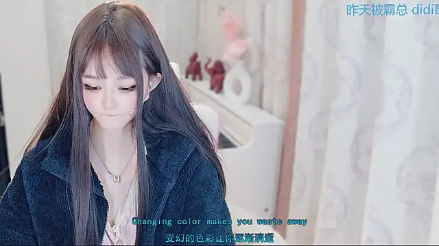 Aurora-77's cam snapshot