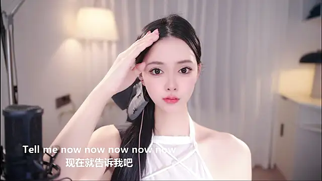 Ocean--Lili's cam snapshot