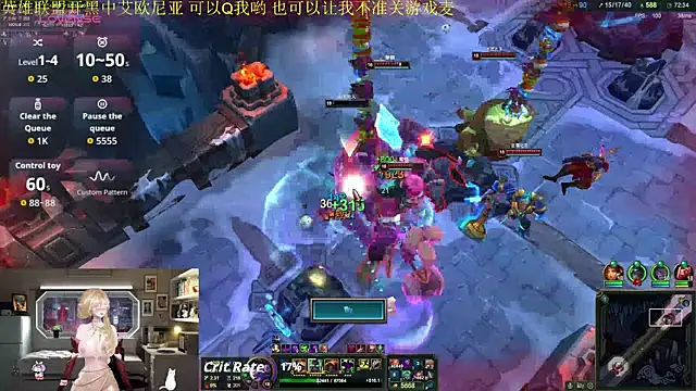 chenxiup's cam snapshot