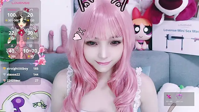 nana2005's cam snapshot