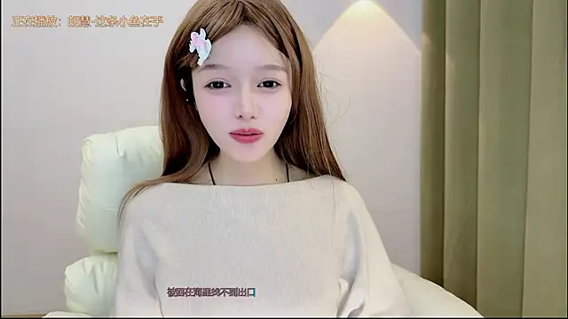 Hello-beibei live sex cam