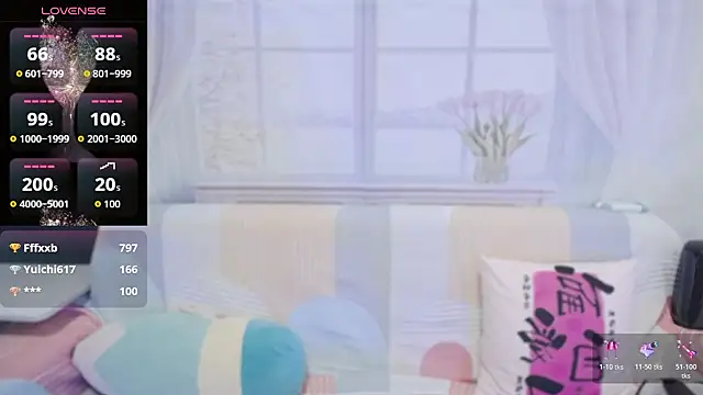 wen_rou's cam snapshot