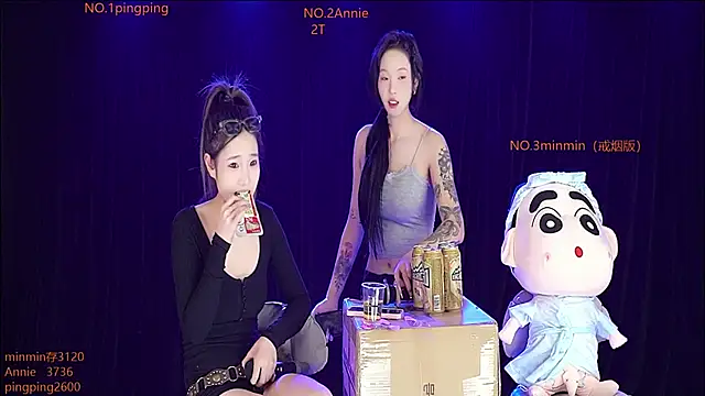 forever_002's cam snapshot