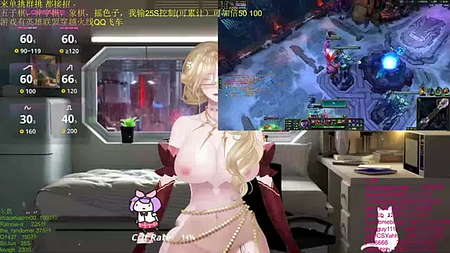 chenxiup's cam snapshot