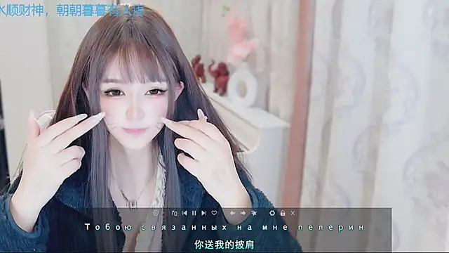 Aurora-77's cam snapshot