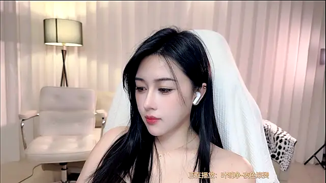 Canbaobao-KK live sex cam