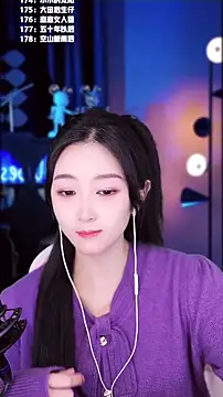 Singer-muzi live sex cam