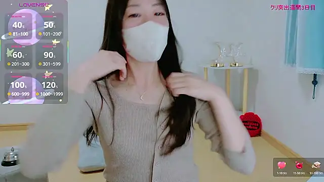 TSUKI_circle live sex cam