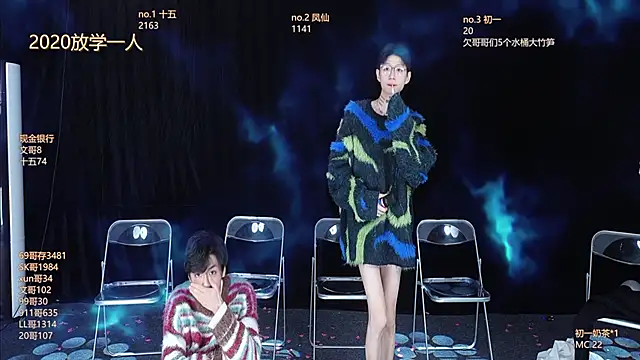 LuckyBoys666's cam snapshot