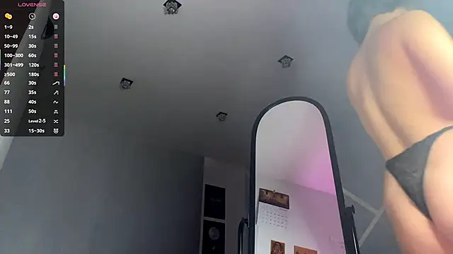 VelvetKate's cam snapshot