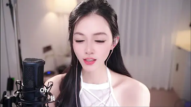 Ocean--Lili's cam snapshot