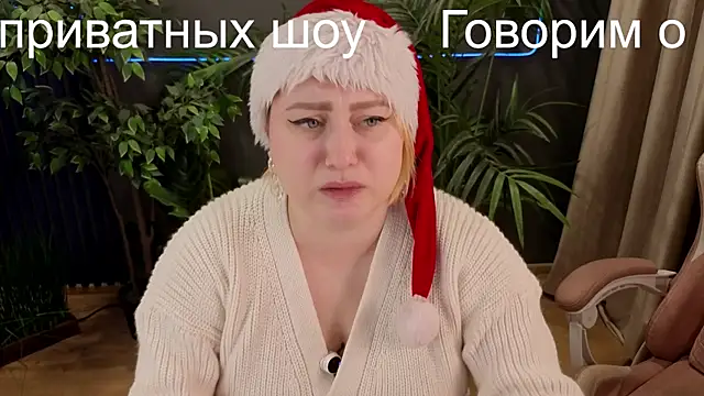 Admincore's cam snapshot