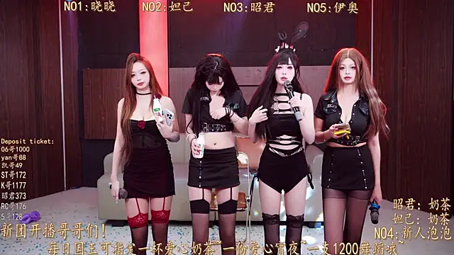 MSN001's cam snapshot