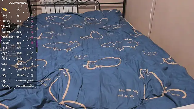 eva_zero's cam snapshot