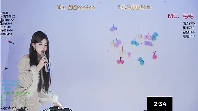 sweetgirls888 live sex cam