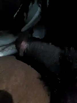 Chanti8096's web cam