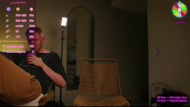 VunderSEX's cam snapshot