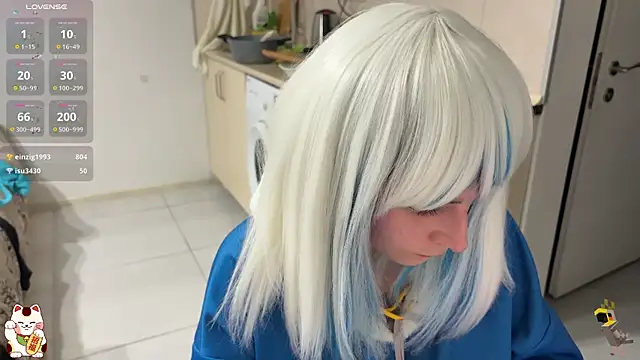 ShiroiFubuki's cam snapshot