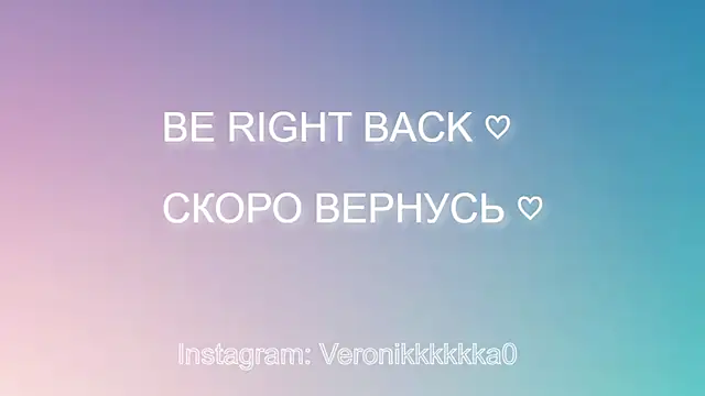 Veronikkkkka's cam snapshot