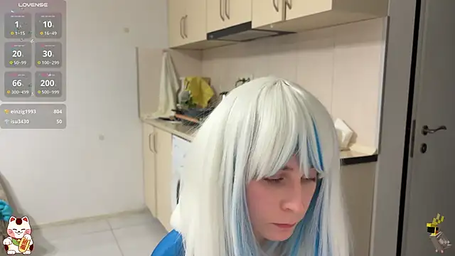 ShiroiFubuki's web cam