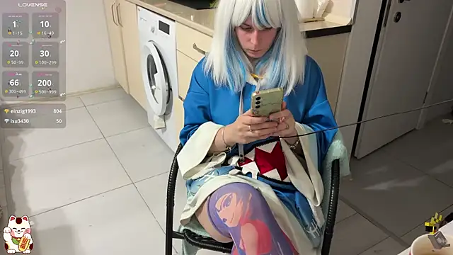 ShiroiFubuki's cam snapshot