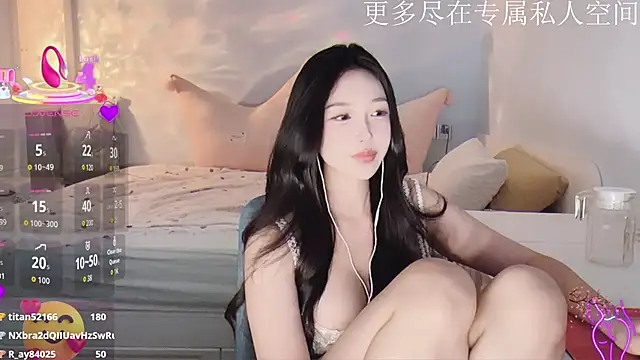 -Tilana-'s cam snapshot