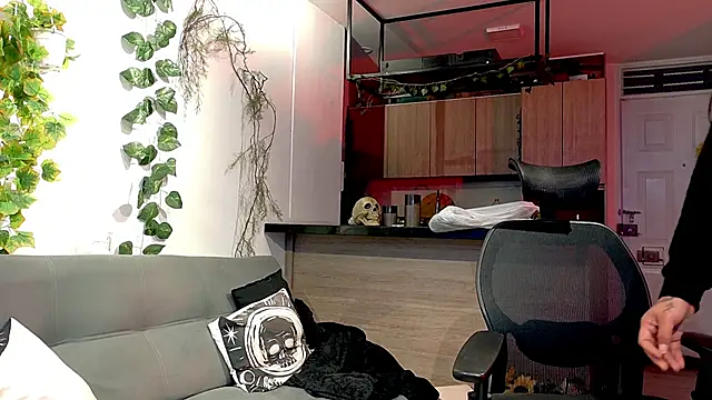 Unatatuada's cam snapshot