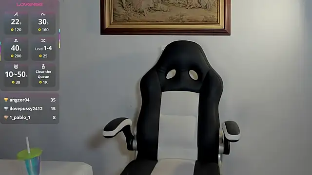 Wendy_Marchall's web cam