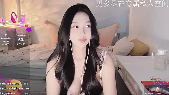 -Tilana- live sex cam